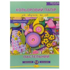 Набор цветной двусторонней бумаги "Пастельная" А4 АП-1214, 12 листов