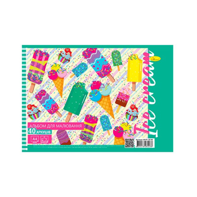 Альбом для малювання "Great Impressions" АП-П-120-40-3 ,40 аркушів, пружина збоку