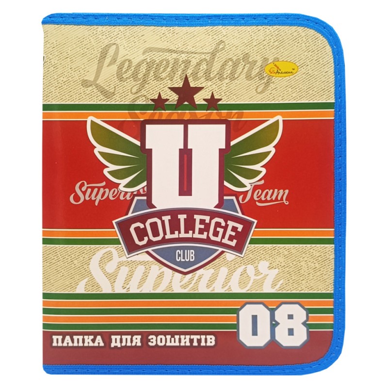 Папка для зошитів на блискавці "Legendary college club" АП-1001-10