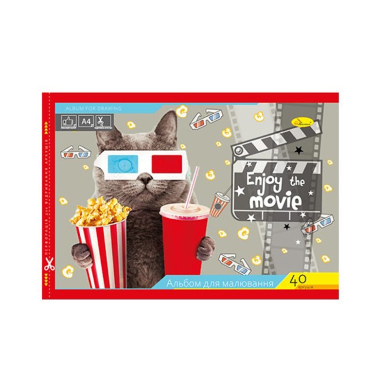 Альбом для малювання "Enjoy the movie" АП-0305-2, 40 аркушів, скоба з перфорацією