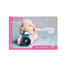 Альбом для малювання A4 "Bunny Beautiful" АП-0303-8 скоба з перфорацією