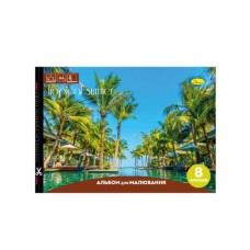 Альбом для малювання "Tropical summer" A4 АП-0301-8, 8 аркушів, скоба з перефорацією