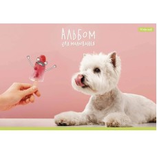 Альбом для малювання PB-GB-020-462-2 склейка 20 акрушів