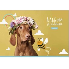 Альбом для малювання PB-GB-020-462-3 склейка 20 акрушів