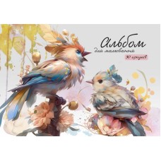 Альбом для малювання PB-GB-030-467-2 склейка 30 акрушів