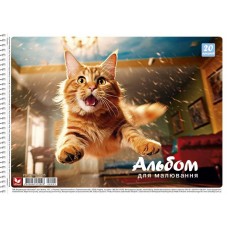 Альбом для малювання PB-SC-020-8005-3 спіраль 20 аркушів