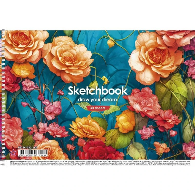 Альбом для малювання PB-SC-030-460-2 спіраль 30 аркушів