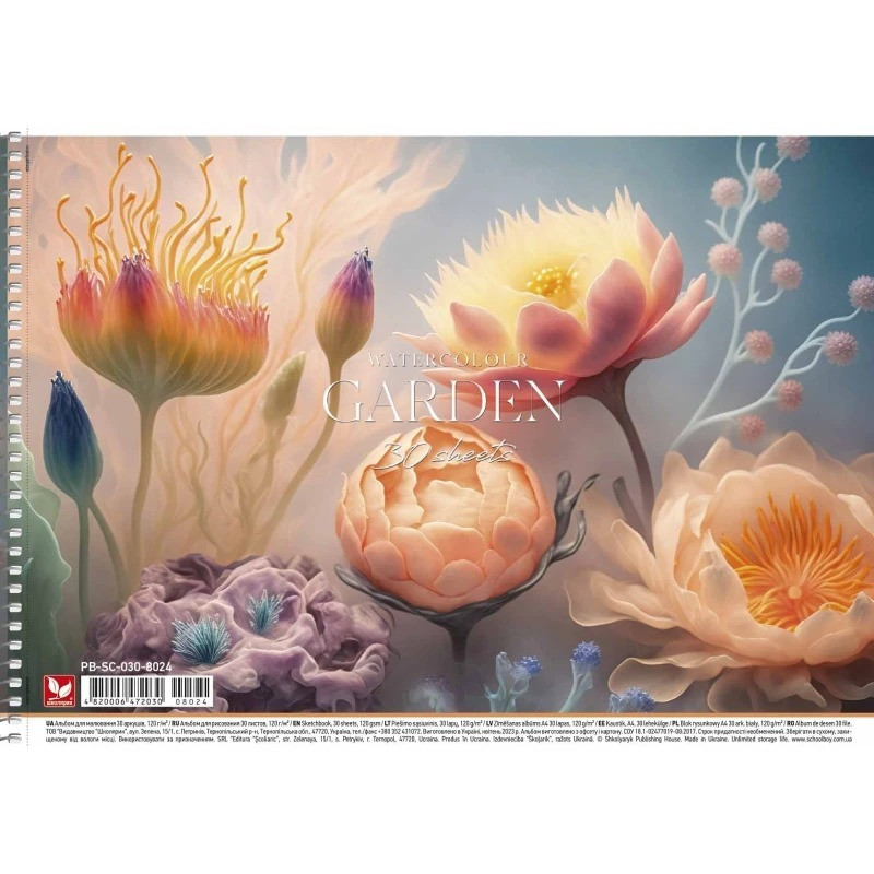 Альбом для малювання PB-SC-030-8024-1 спіраль 30 аркушів