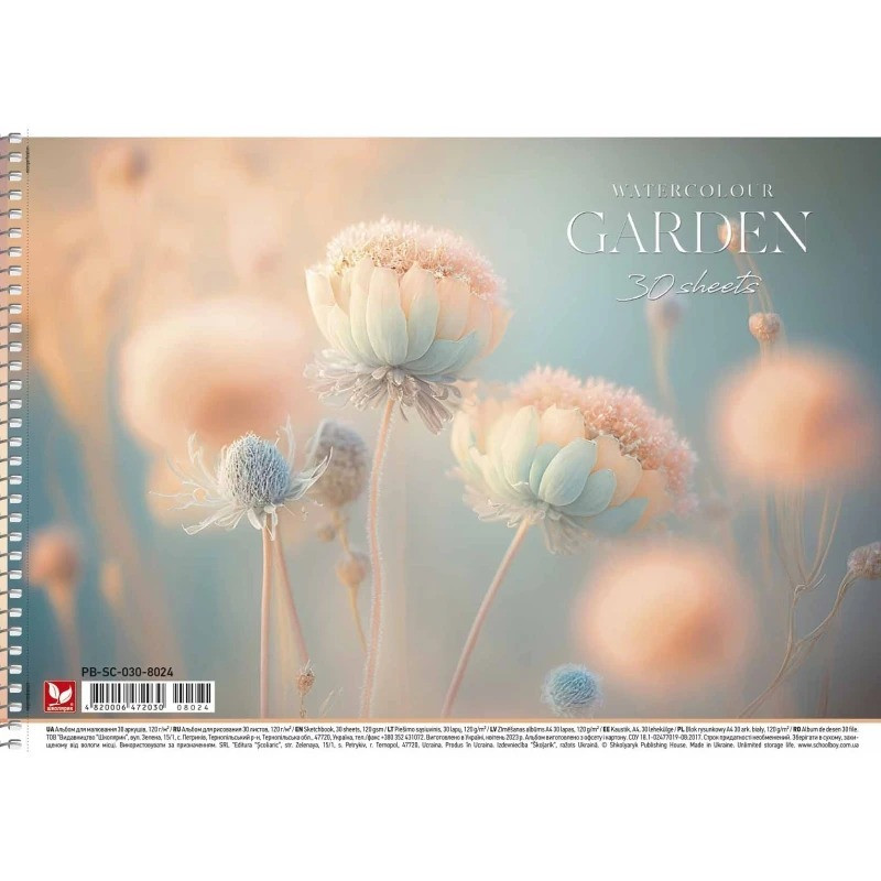 Альбом для малювання PB-SC-030-8024-2 спіраль 30 аркушів