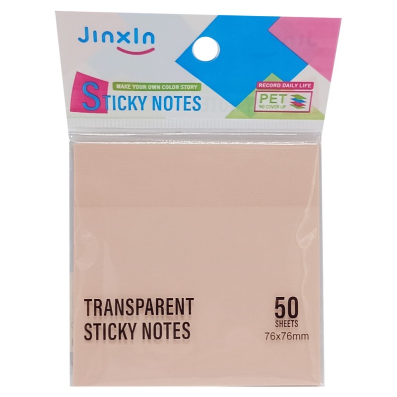 Стікери прозорі для нотаток Р71-2, 50 аркушів, 76 х 76 мм Біжевий