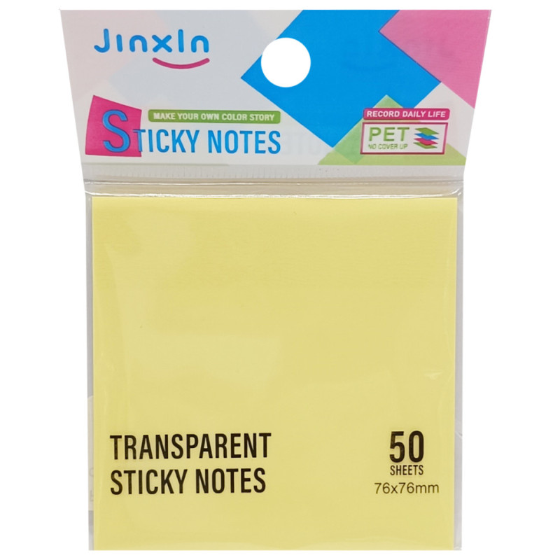 Стікери прозорі для нотаток Р71-2, 50 аркушів, 76 х 76 мм Жовтий