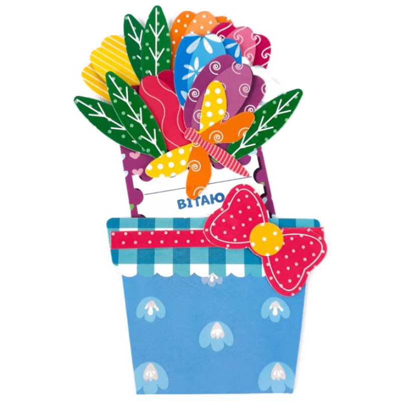 Квіткова листівка Тюльпани 125818 своїми руками