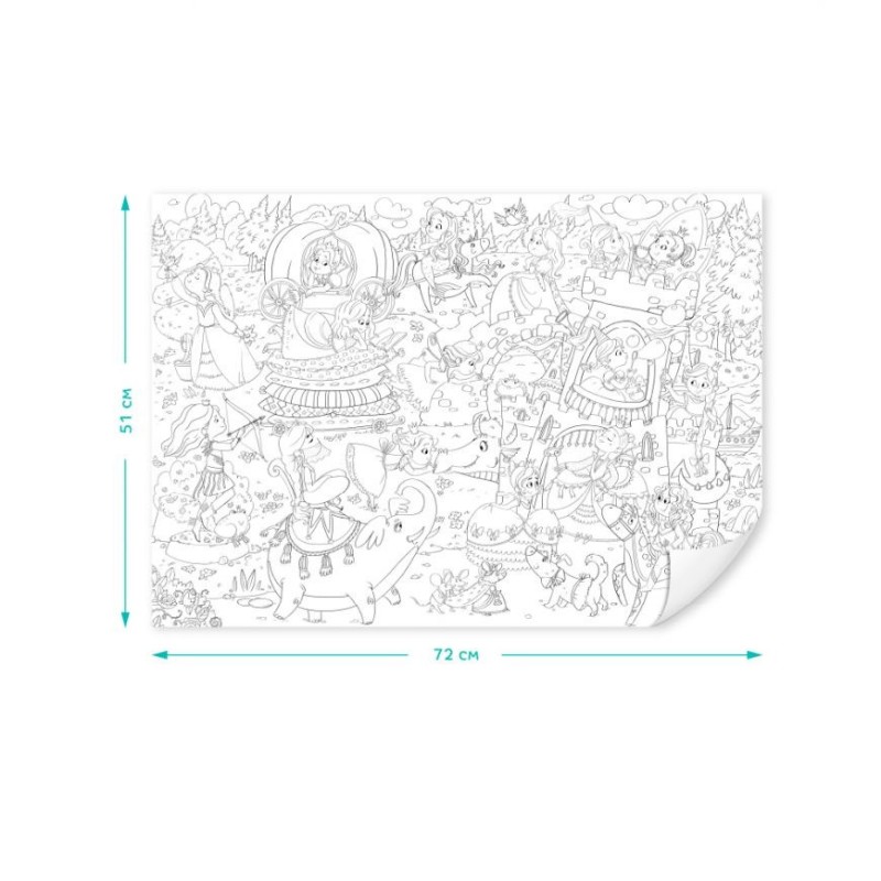 Дитячий постер-розмальовка «Принцеси» DoDo 300946