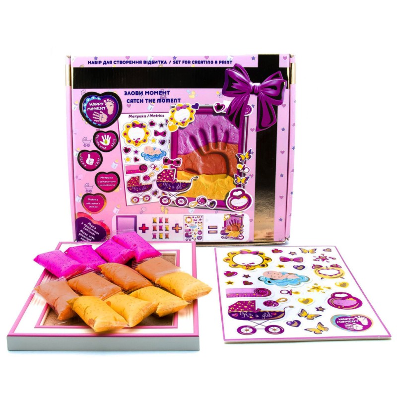 Набір для створення відбитку з легкого пластиліну, що стрибає, ТМ Moon Light Clay для дівчинки 70032