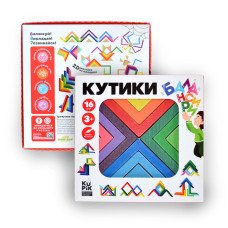 Розвиваюча іграшка-балансир "Кутики" Kupik 900095, 16 елементів