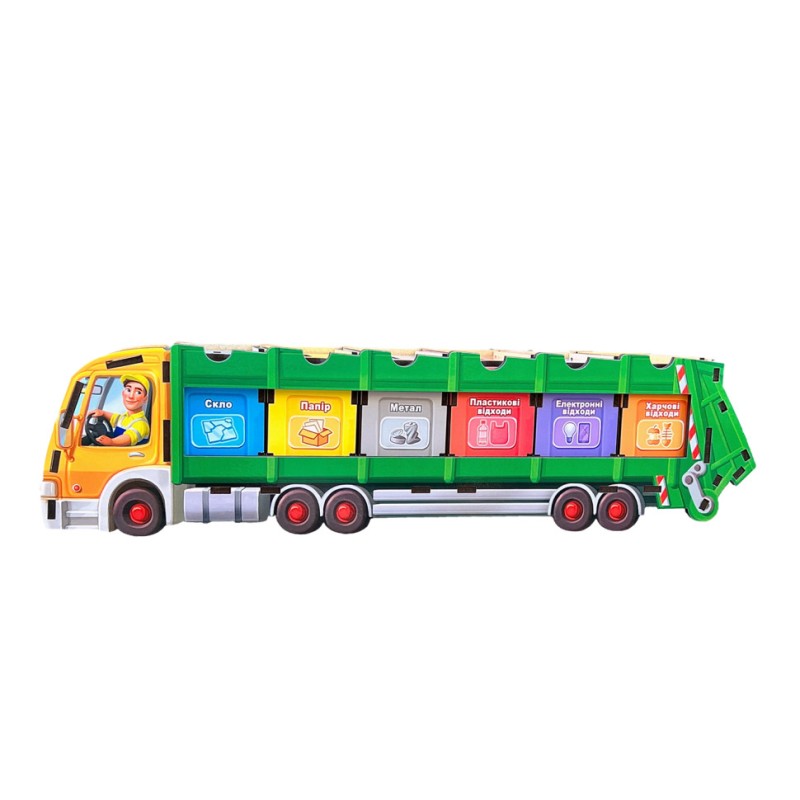 Настільна розвиваюча гра "Сортування сміття: сміттєвоз" Ubumblebees (ПСФ129) PSF129 комодик