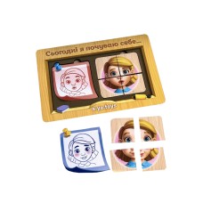 Дерев'яний пазл-сортер "Емоції" Ubumblebees (ПСФ101) PSF101, 36 деталей