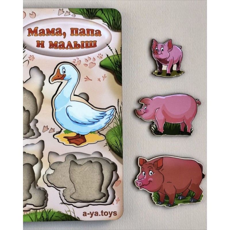 Дерев'яний пазл-вкладиш "Сім'я-свійські тварини-2" Ubumblebees (ПСФ003) PSF003 більше-менше