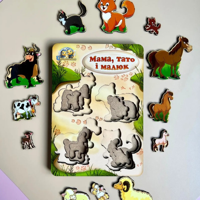 Дерев'яний пазл-вкладиш "Сім'я-домашні тварини" Ubumblebees (ПСД077) PSD077 більше-менше