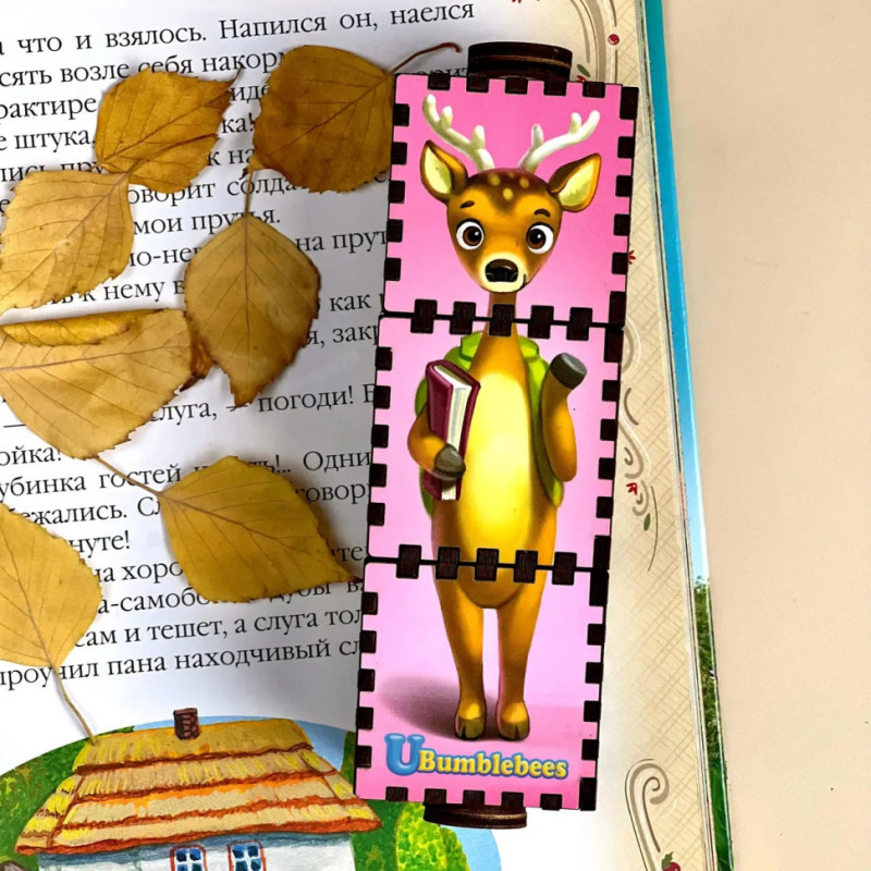 Дерев'яні кубики "Звірі" Ubumblebees (ПСД180) PSD180 обертаються