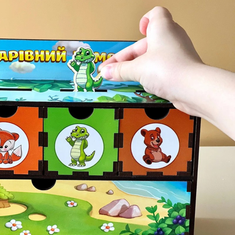 Дерев'яна настільна гра "Тварини" Ubumblebees (ПСД011) PSD011 сортер-комодик