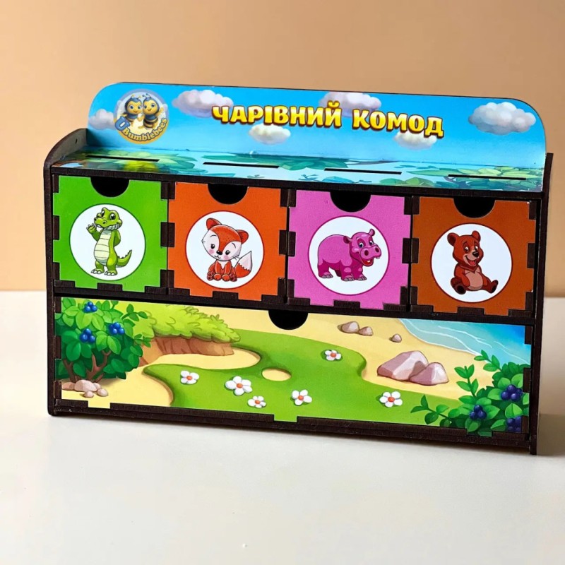 Дерев'яна настільна гра "Тварини" Ubumblebees (ПСД011) PSD011 сортер-комодик