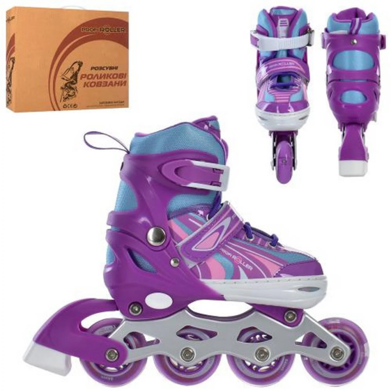 Ролики розсувні Profi A4146-S-V розмір(31-34)