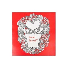 Розмальовка антистрес "Love Secret" COLOR-IT GDM-005, 12 аркушів