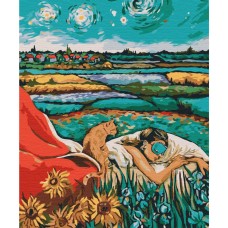 Картина по номерам "Звездная Одри" Brushme BS51588 40х50 см