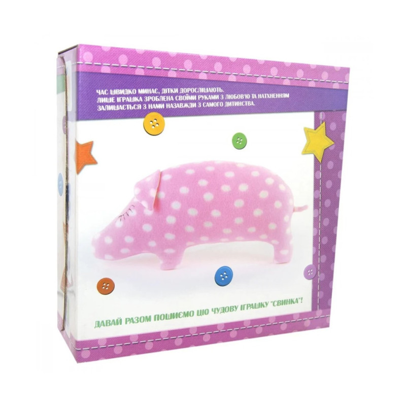 Набір для творчості шиєм "Свинка" Strateg іп-07 розмір іграшки 41х20 см