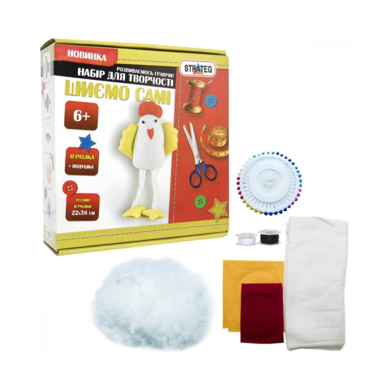 Набір для творчості шиєм самі "Курча" Strateg і-09 розмір іграшки 22х38 см