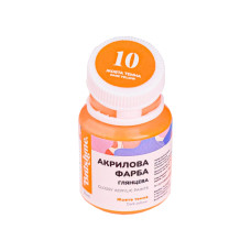 Акриловая краска глянцевая Желтая темная Brushme ACPT10 20 мл