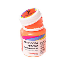 Акриловая краска флуоресцентная Оранжевая Brushme FAP07 20 мл