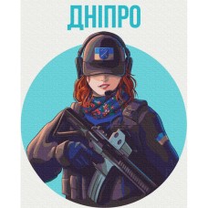 Картина по номерам "Неудержимый Днепр" © Захарова Наталья BS53270 Brushme 40х50 см