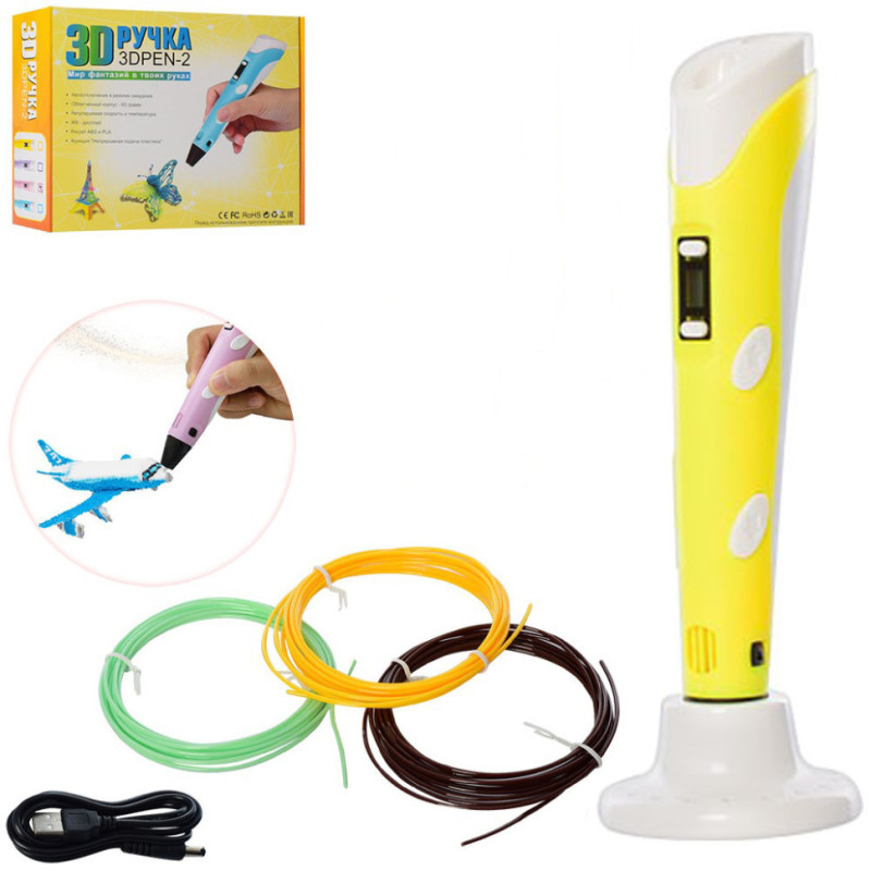 3D Ручка -2 DX006 із LED екраном Жовтий