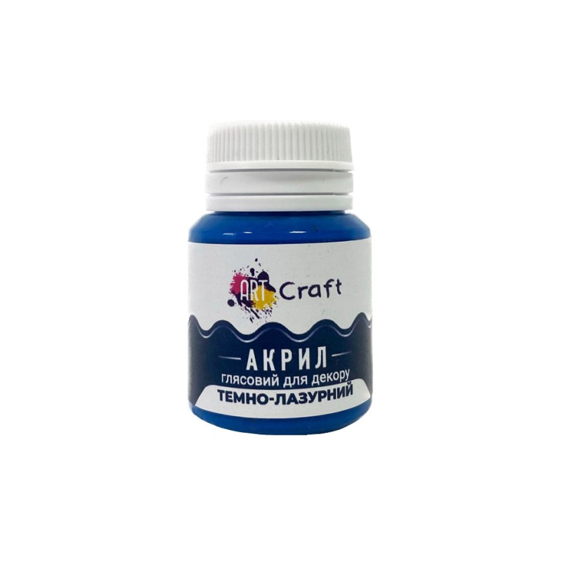 Акрилова фарба глянцева "Темно-лазурний" 20 мл AG-7537 Art Craft