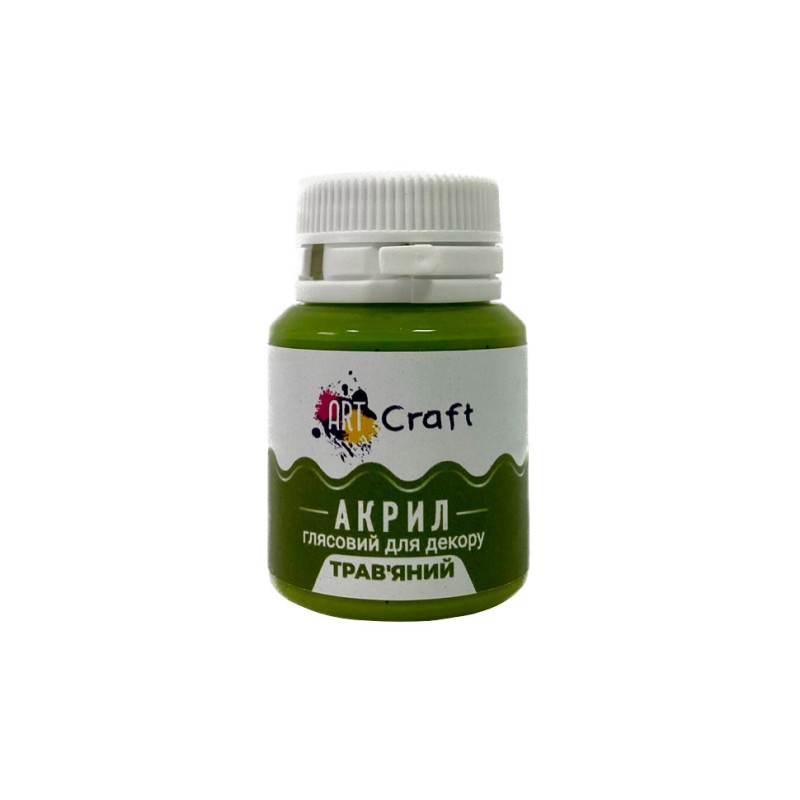 Акрилова фарба глянцева "Трав'яний" 20 мл AG-7541 Art Craft
