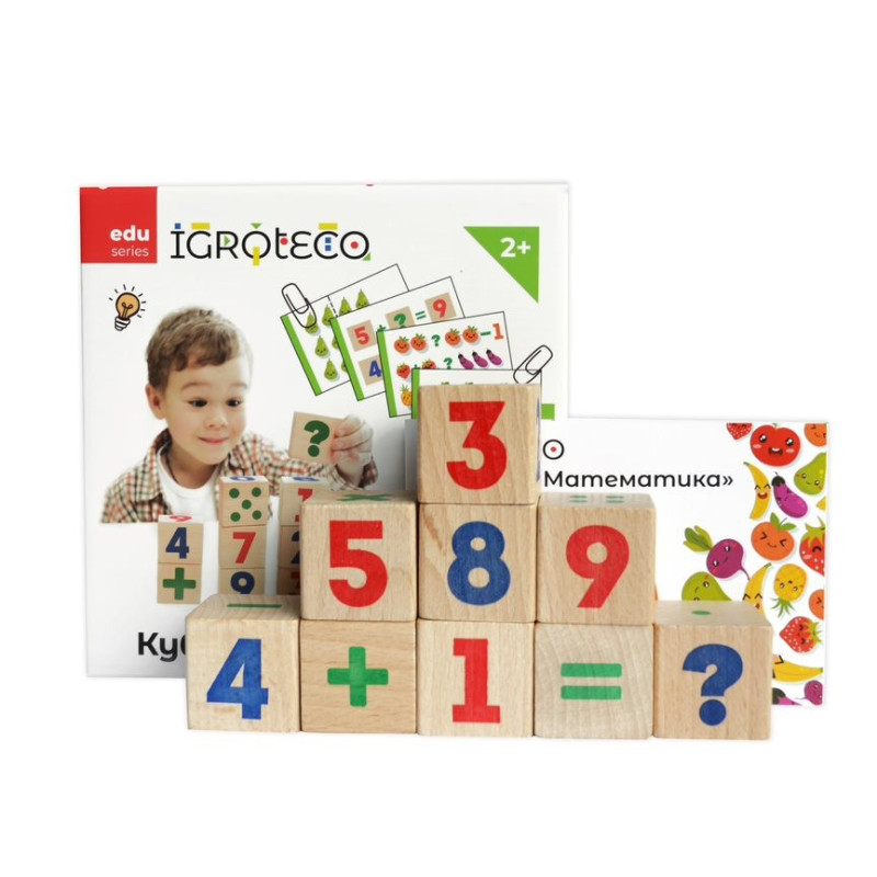 Розвиваючі кубики "Математика" 900736, 9 кубиків, 30 завдань