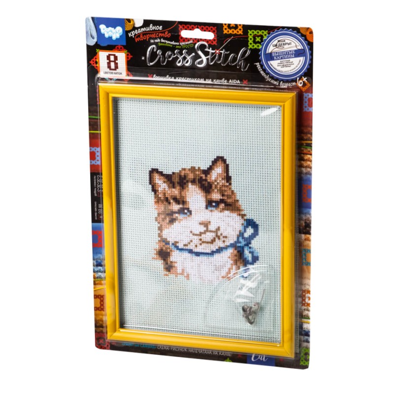 Набір для вишивання хрестиком на канві "Рудий кіт" VKB-01-02, 8 кольорів ниток