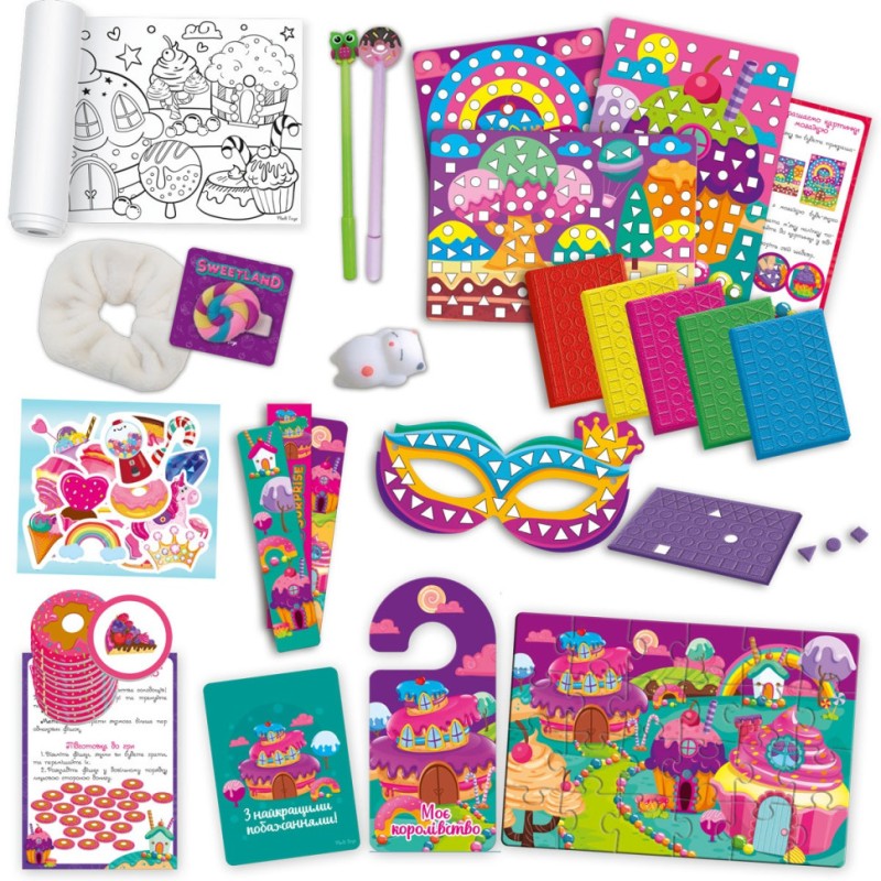 Набір для творчості "Королівство солодощів" VT8080-04 з сюрпризами