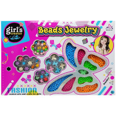 Набор для создания браслетов Бисер "Beads Jewelry" MBK-352