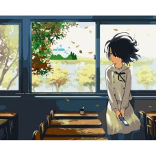 Картина по номерам "Сердце хочет кричать" 16068-AC 40x50 см