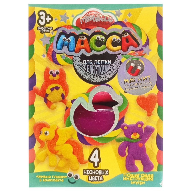 Набір креативної творчості Маса для ліплення "MASTER DO" MMD-02-01, 4 кольори Вид 9