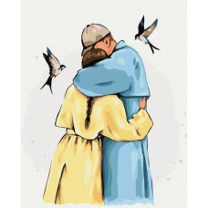 Картина по номерам "Крепкие объятия" ©Alla Berezovska BS53453, 40х50см