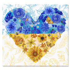 Набор для вышивания бисером "Всегда в сердце" AB-871 33х32 см