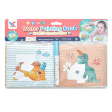 Книга для рисования водой "Дино цифры" A598 маркер, 8 рисунков