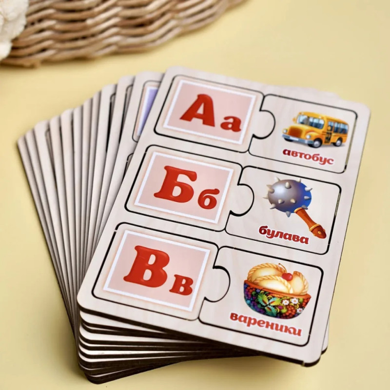 Розвиваючий пазл-половинки "Українська абетка" (ПСД252) PSD252 дерев'яний