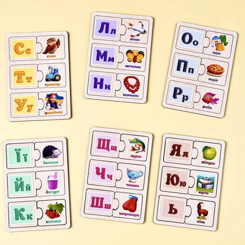 Розвиваючий пазл-половинки "Українська абетка" (ПСД252) PSD252 дерев'яний