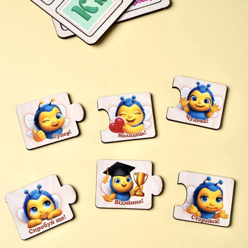 Розвиваючий пазл-половинки "Українська абетка" (ПСД252) PSD252 дерев'яний