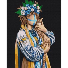 Картина по номерам "Украинка" ©Valeriya Macarenco Brushme BS53446 40x50 см